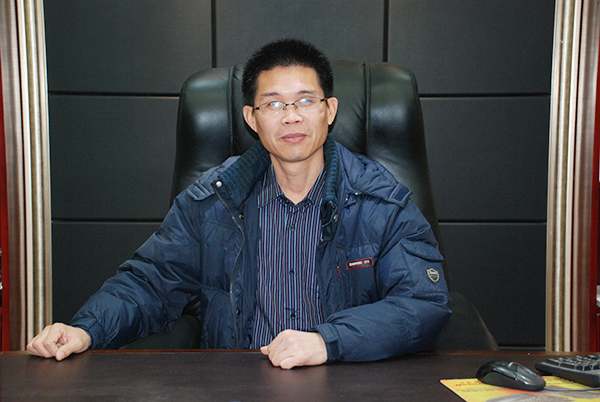 董事長(zhǎng)致辭