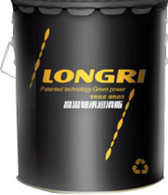 LRHF-3026高溫軸承潤(rùn)滑脂