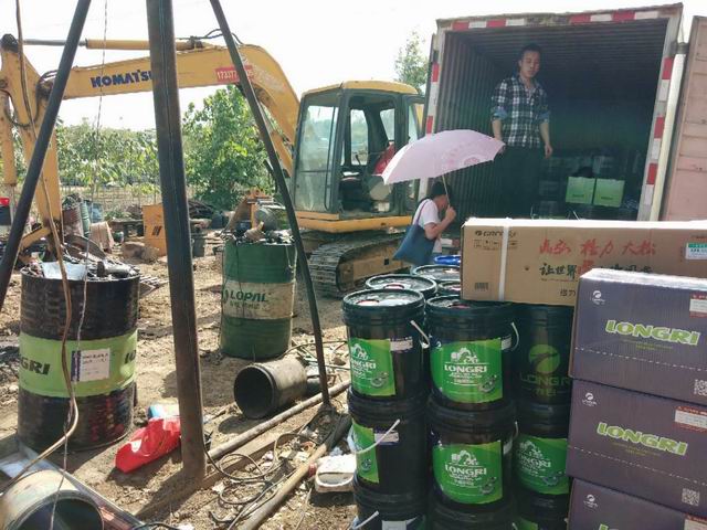 龍日潤滑油 龍日潤滑油