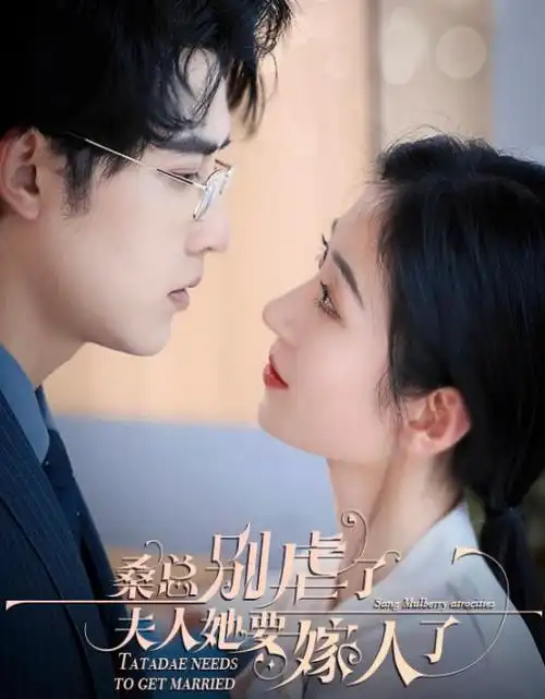 灰塔悬疑电视剧全集免费观看